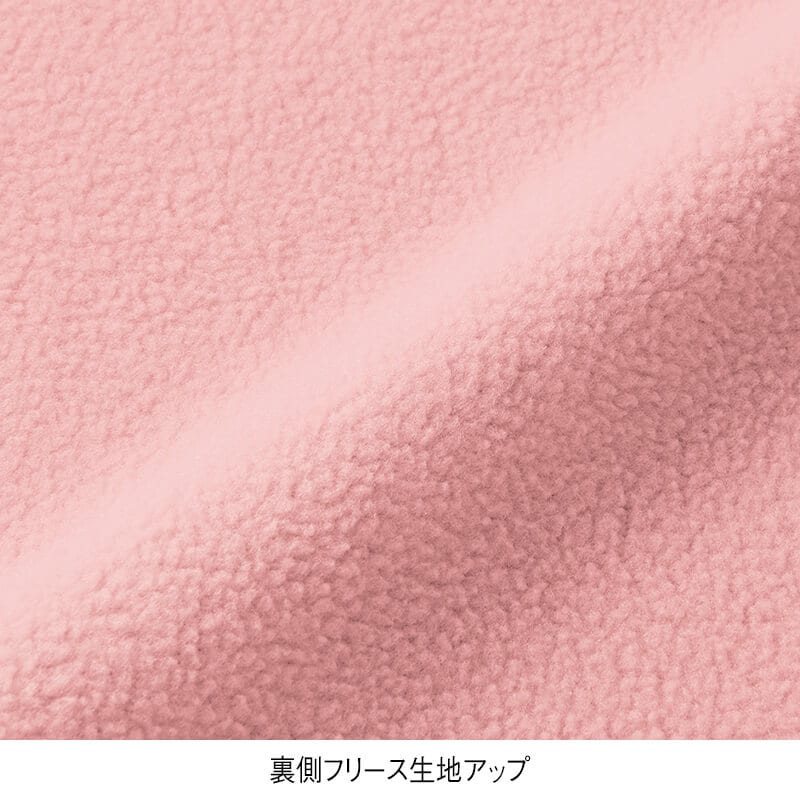 <DISCUS>エステル裏フリース脇反射プリント使いパンツ