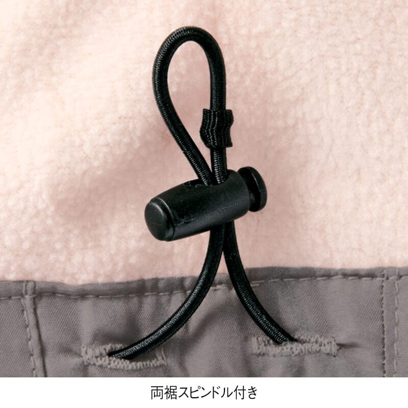 <DISCUS>エステル裏フリース脇反射プリント使いパンツ