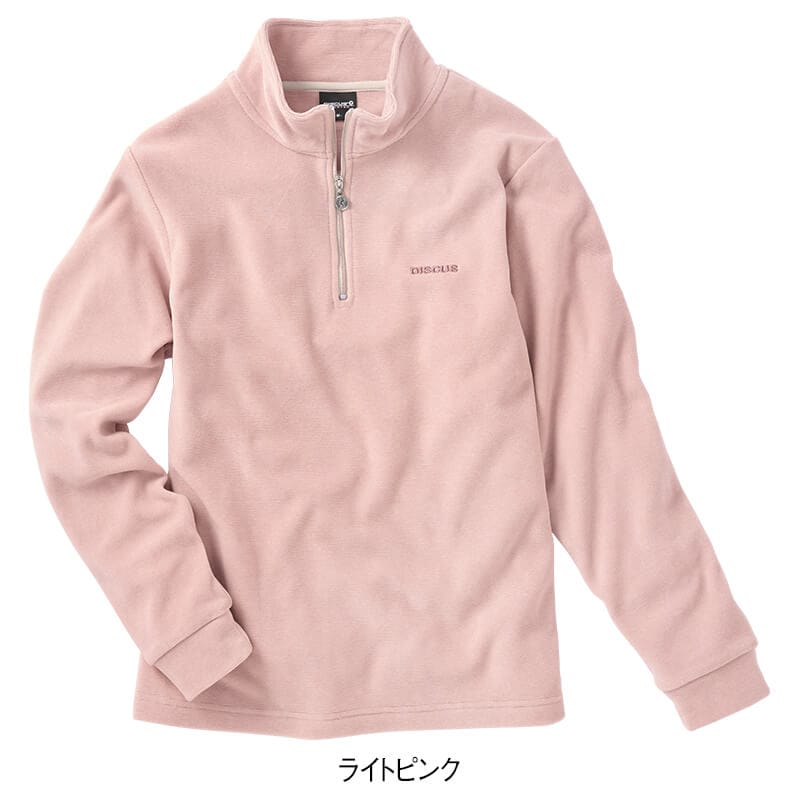 <DISCUS>ニードルボーダーフリースハーフZIP