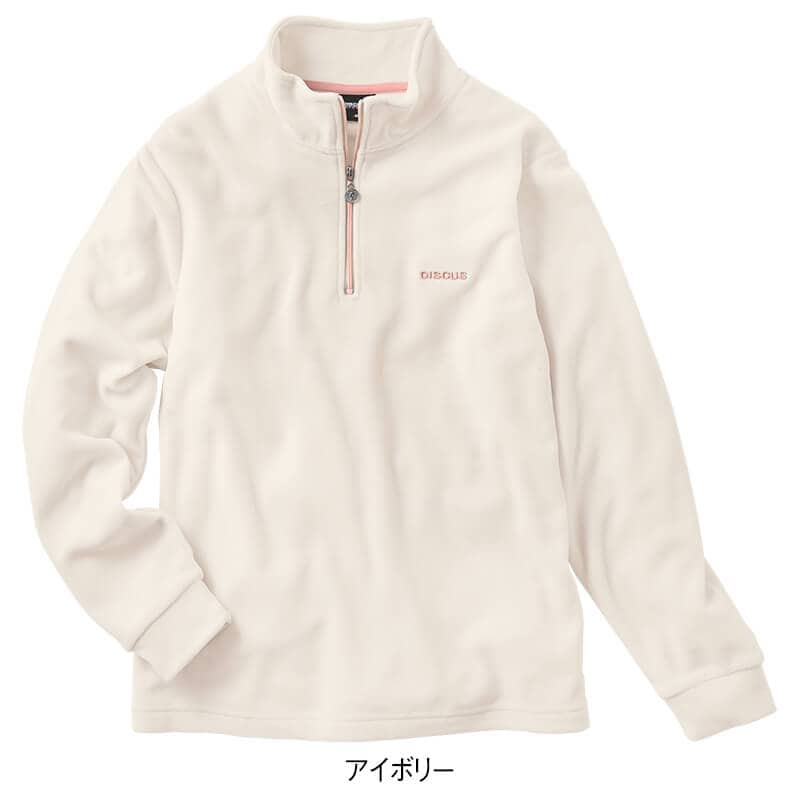 <DISCUS>ニードルボーダーフリースハーフZIP