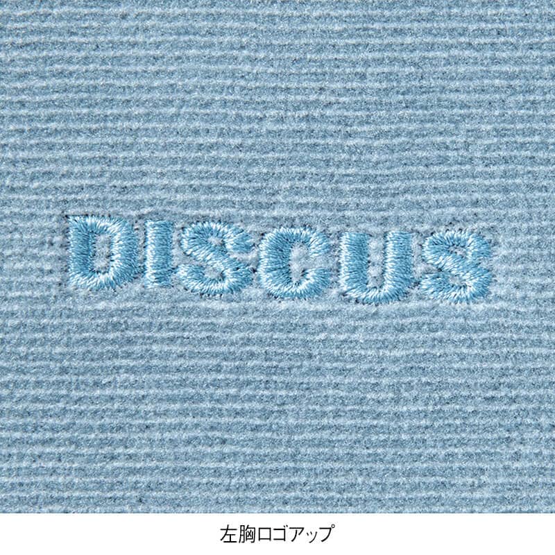 <DISCUS>ニードルボーダーフリースハーフZIP