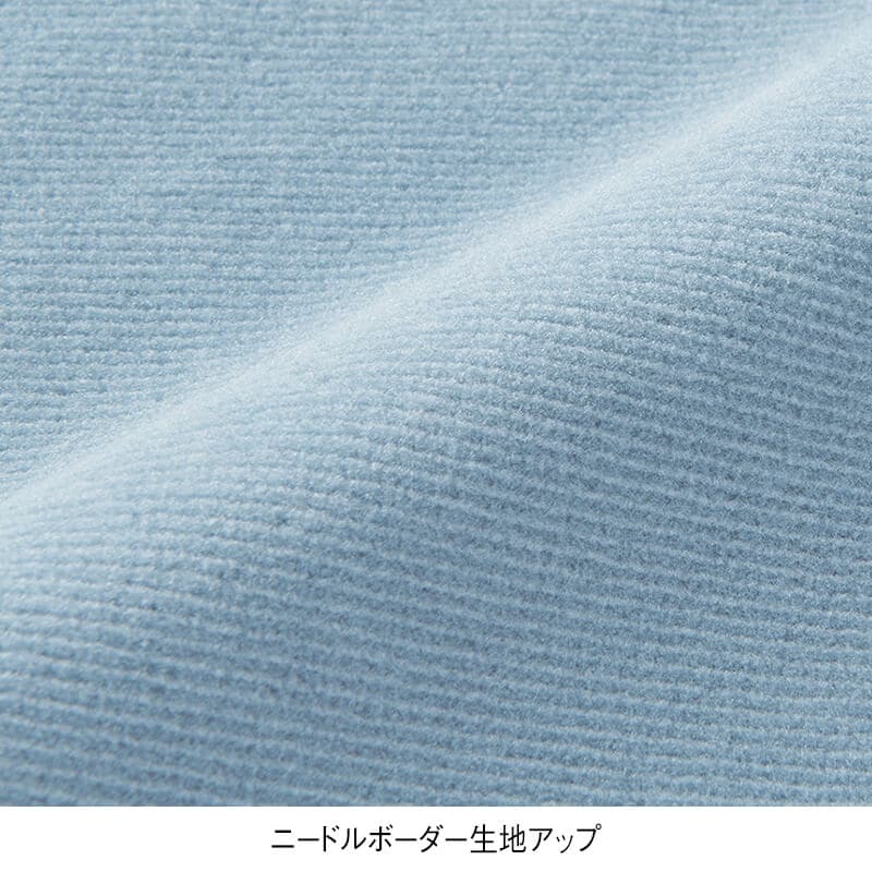 <DISCUS>ニードルボーダーフリースハーフZIP