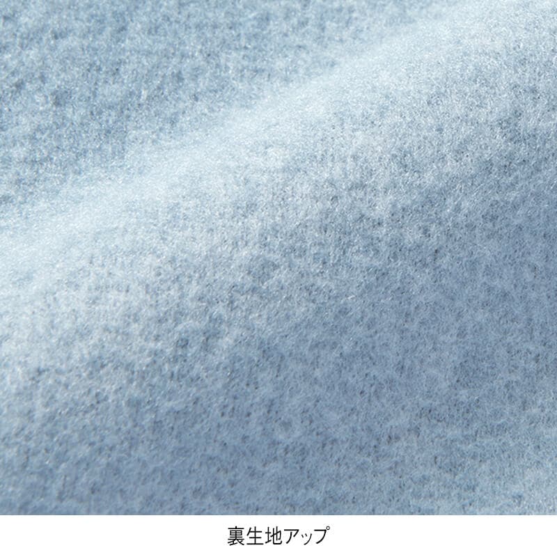 <DISCUS>ニードルボーダーフリースハーフZIP