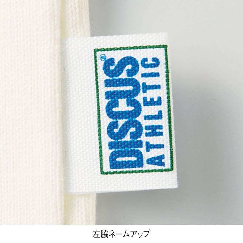 <DISCUS>ドロップワイドTシャツ