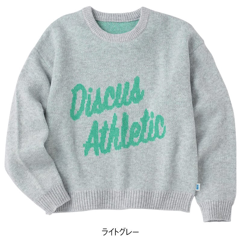 ＜DISCUS＞ジャガードニットスウェット