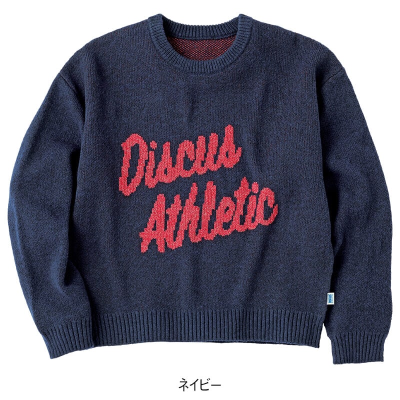 ＜DISCUS＞ジャガードニットスウェット
