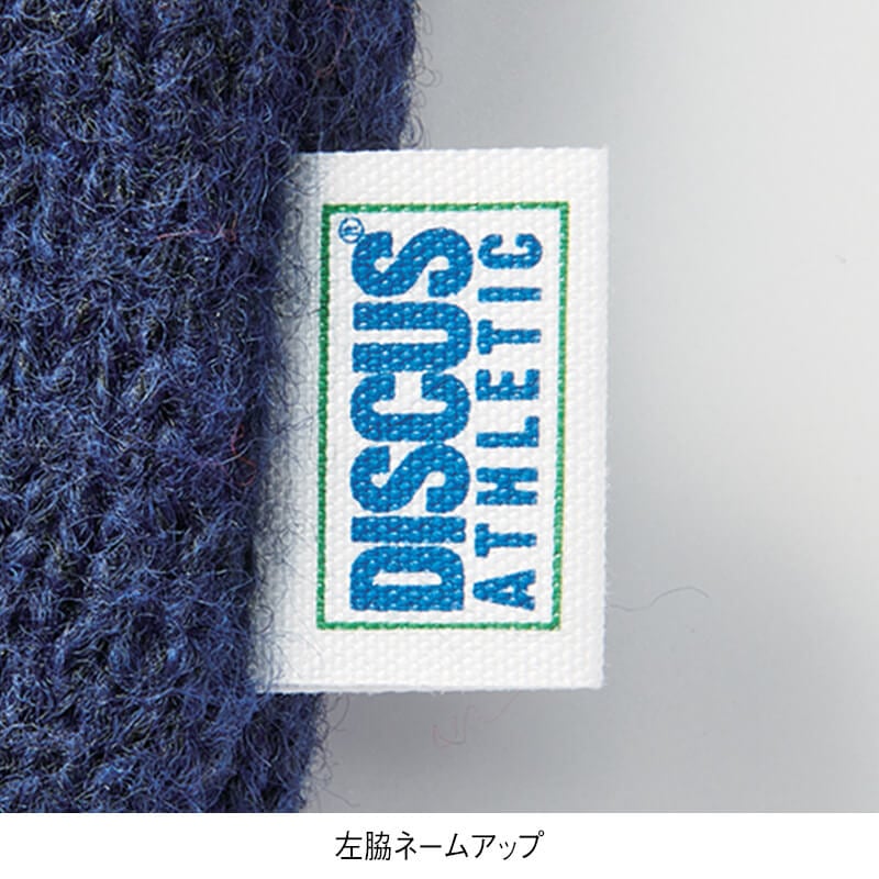 ＜DISCUS＞ジャガードニットスウェット