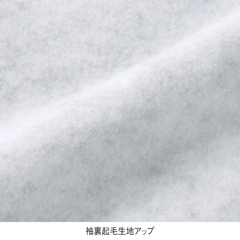 <BEVERLY HILLS POLO CLUB>裏シャギーフルジップパーカー