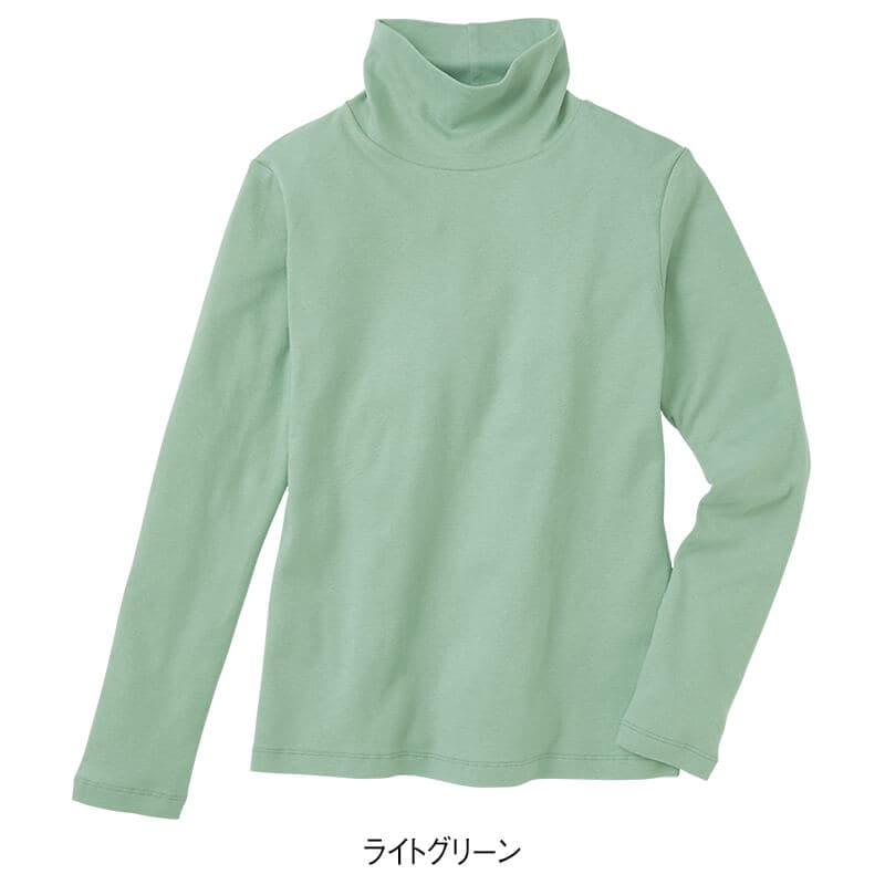 両面起毛スムース タートルネックTシャツ