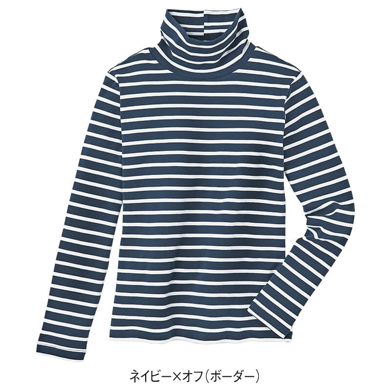 両面起毛スムース タートルネックTシャツ
