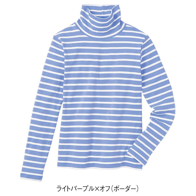 両面起毛スムース タートルネックTシャツ