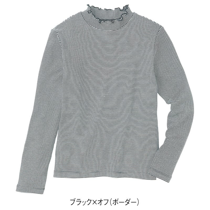 両面起毛スムース メロウネックTシャツ
