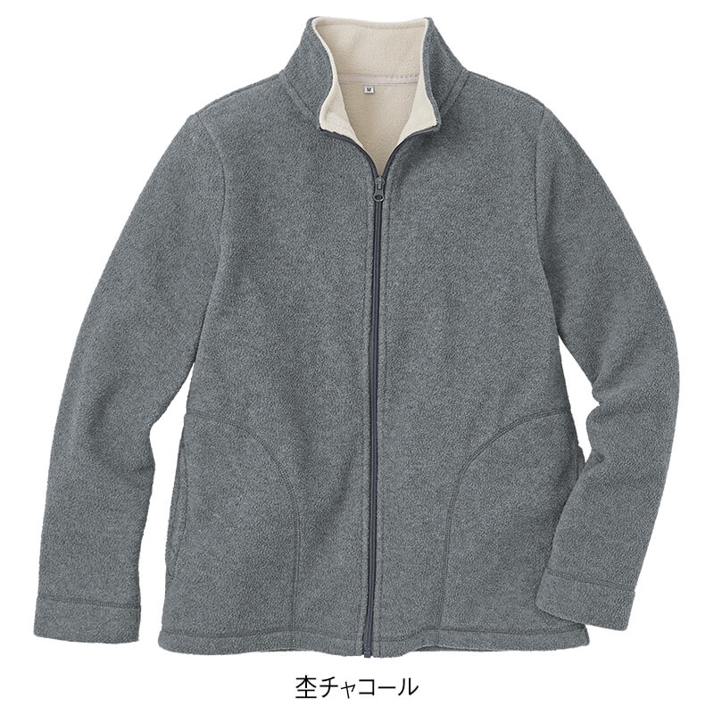 マイクロフリース ボンディングスタンドジャケット