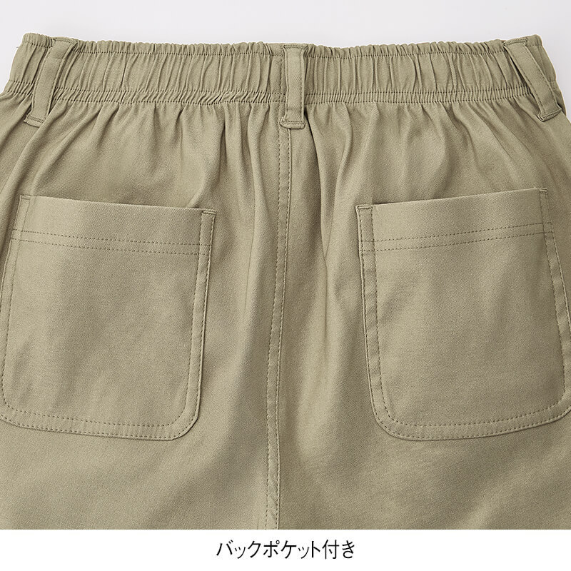綿タッチ裏起毛 横ストレッチテーパードパンツ