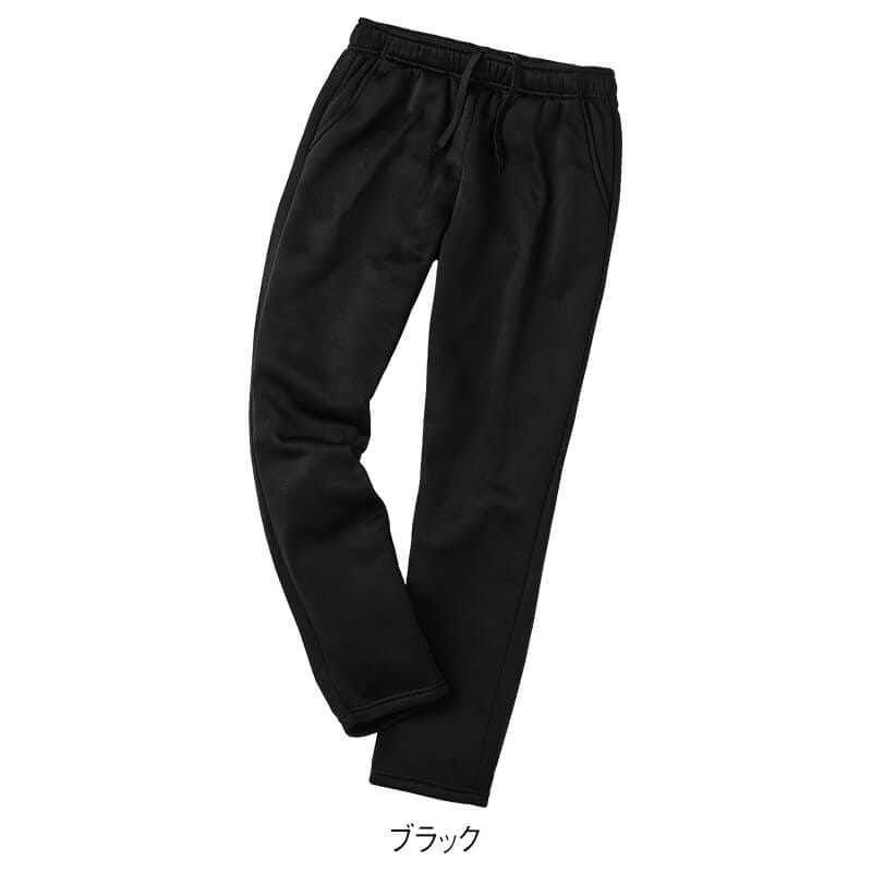 裏起毛ロングパンツ