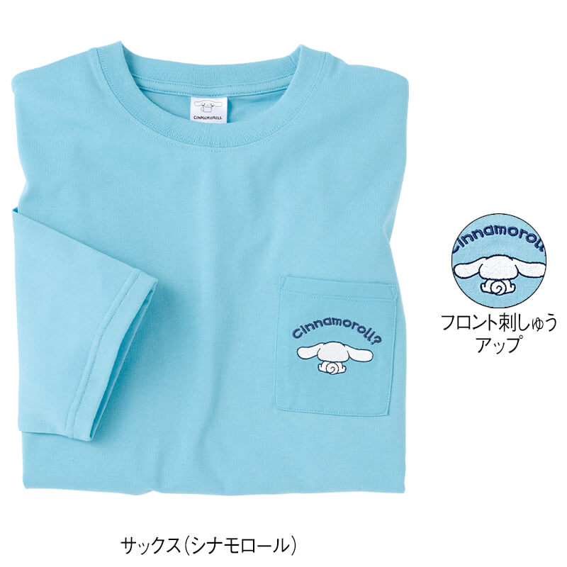 <サンリオキャラクターズ>天竺5分袖WIDETシャツ