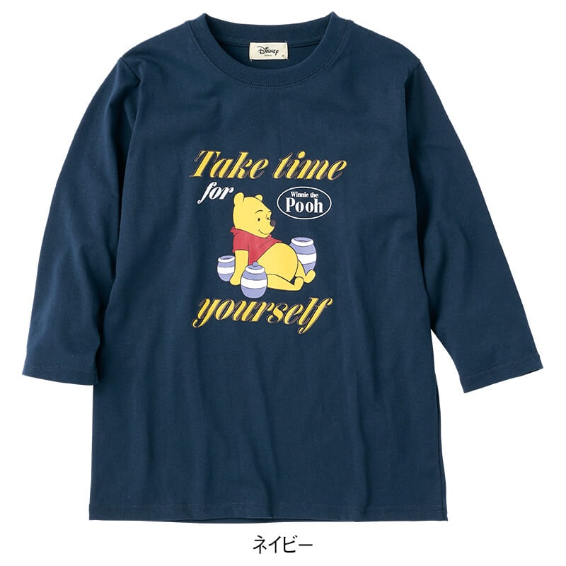 <ディズニー>くまのプーさん天竺7分袖Tシャツ