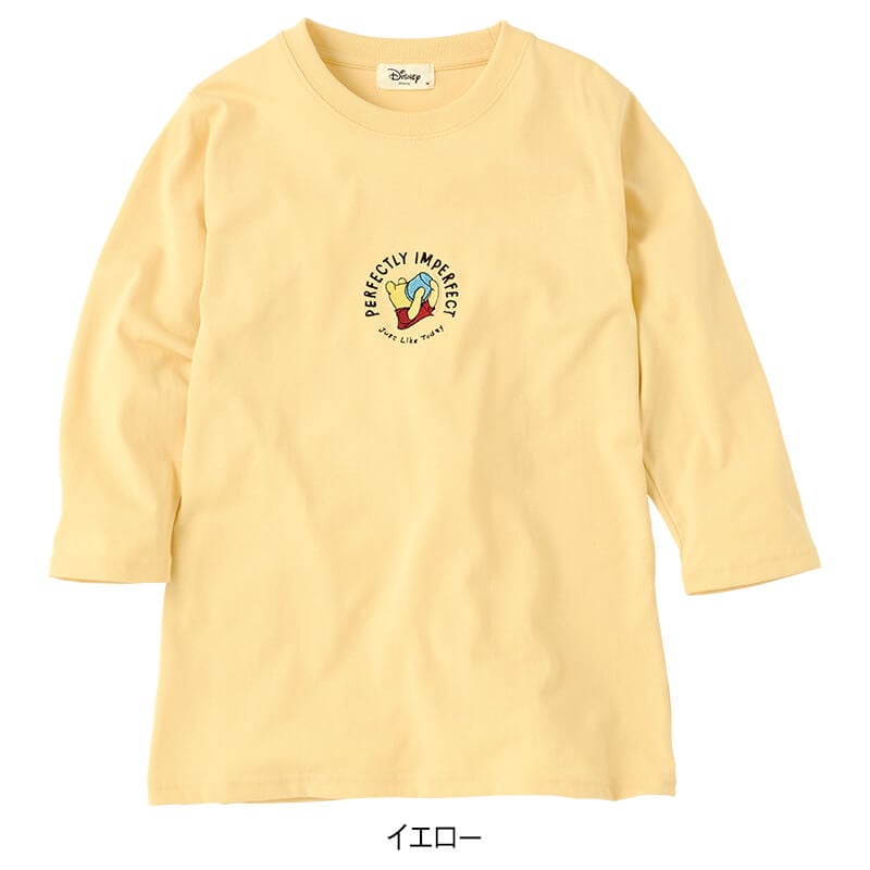 <ディズニー>くまのプーさん天竺7分袖Tシャツ
