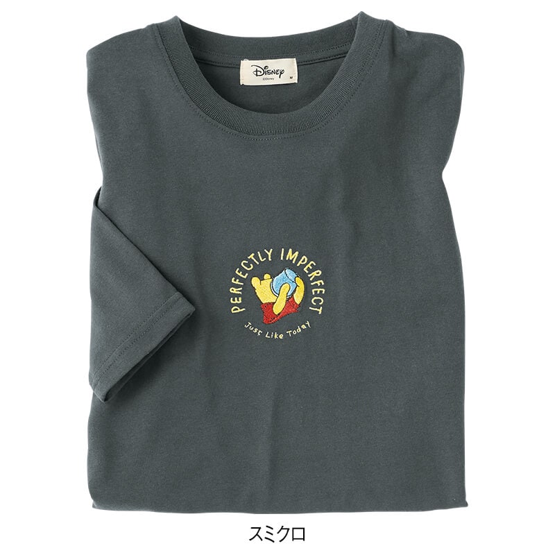 <ディズニー>くまのプーさん天竺7分袖Tシャツ