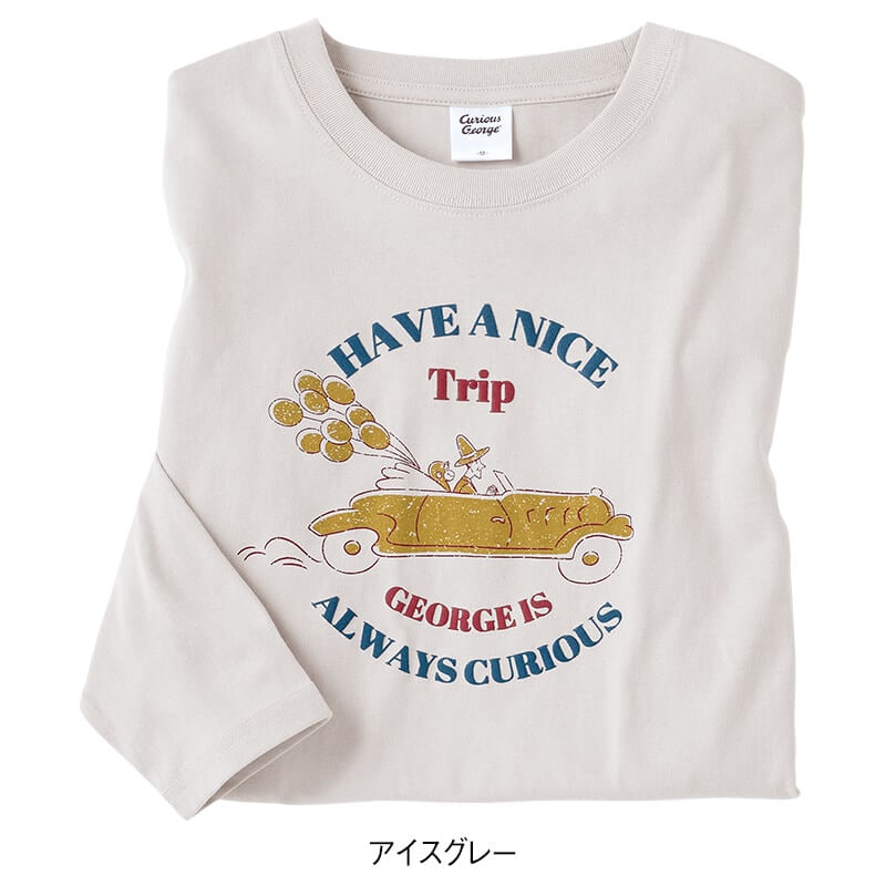 <おさるのジョージ>天竺長袖Tシャツ