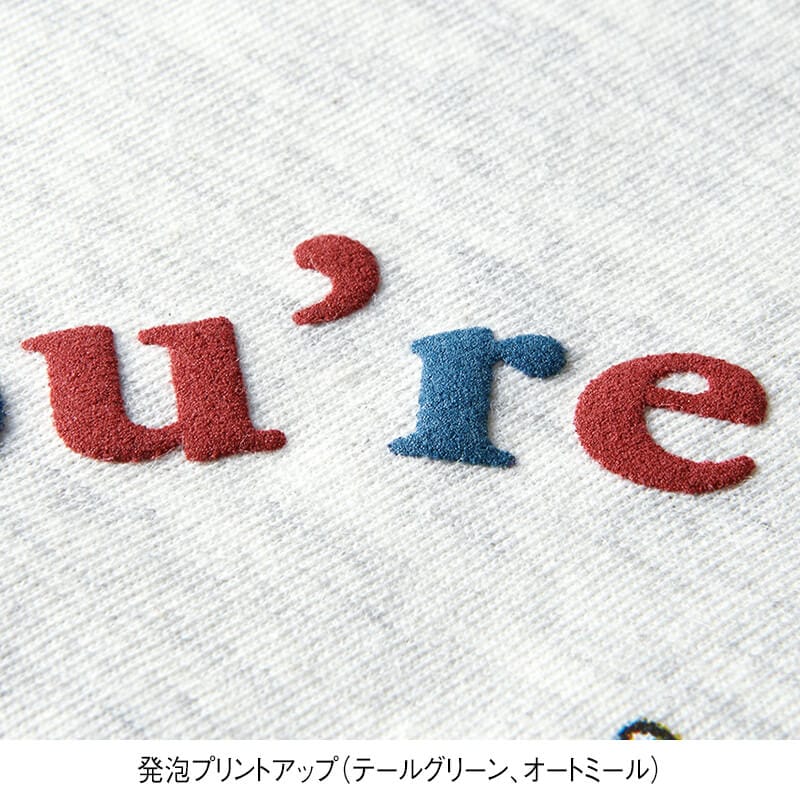 <おさるのジョージ>天竺長袖Tシャツ