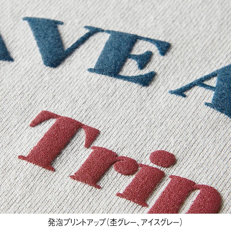 <おさるのジョージ>天竺長袖Tシャツ