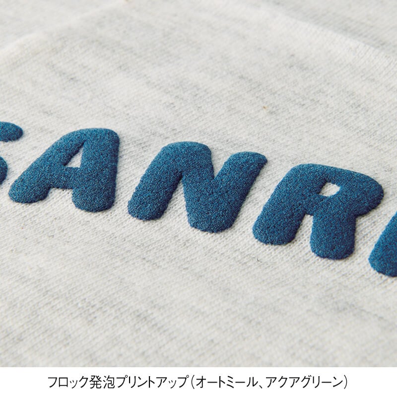 <Peko×サンリオキャラクターズ>天竺7分袖Tシャツ