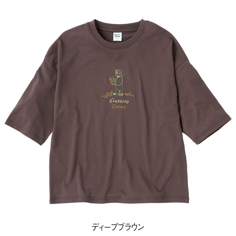 ＜おさるのジョージ＞天竺5分袖WIDETシャツ