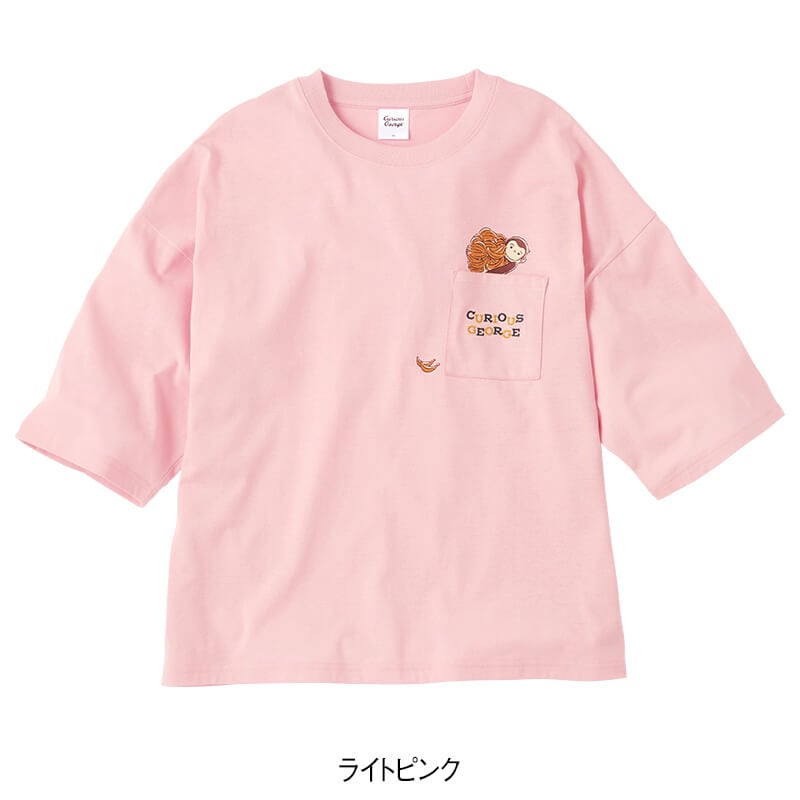 ＜おさるのジョージ＞天竺5分袖WIDETシャツ