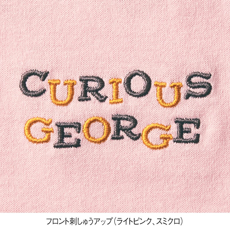 ＜おさるのジョージ＞天竺5分袖WIDETシャツ