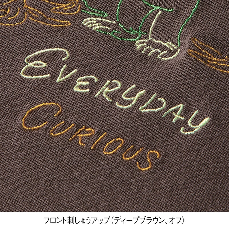 ＜おさるのジョージ＞天竺5分袖WIDETシャツ