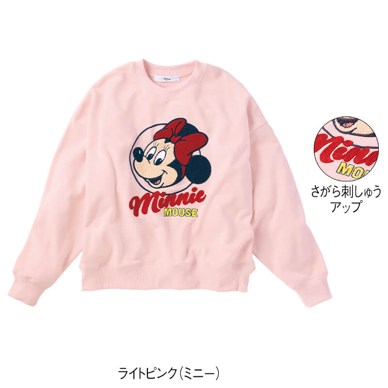 <ディズニー>サガラ刺繍 裏毛WIDEトレーナー