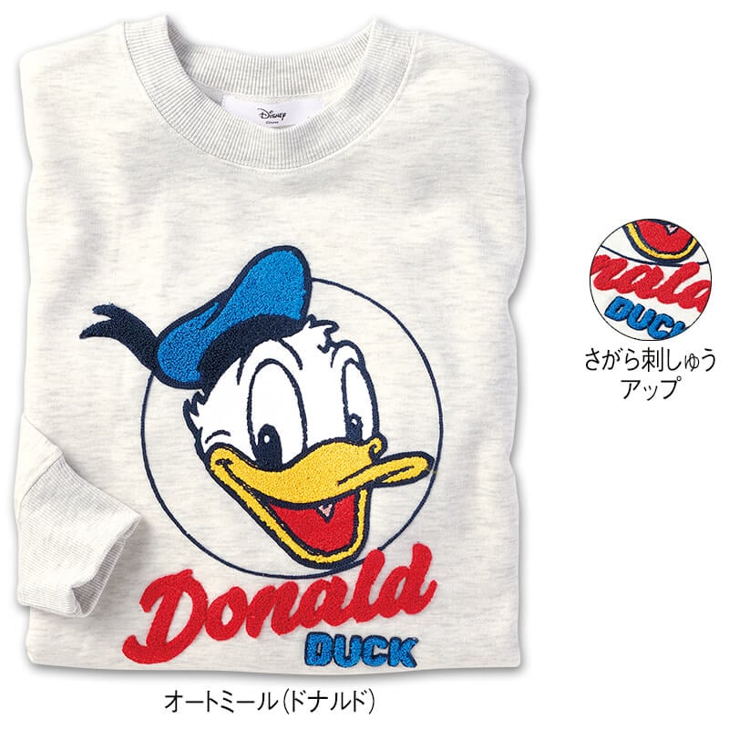 <ディズニー>サガラ刺繍 裏毛WIDEトレーナー