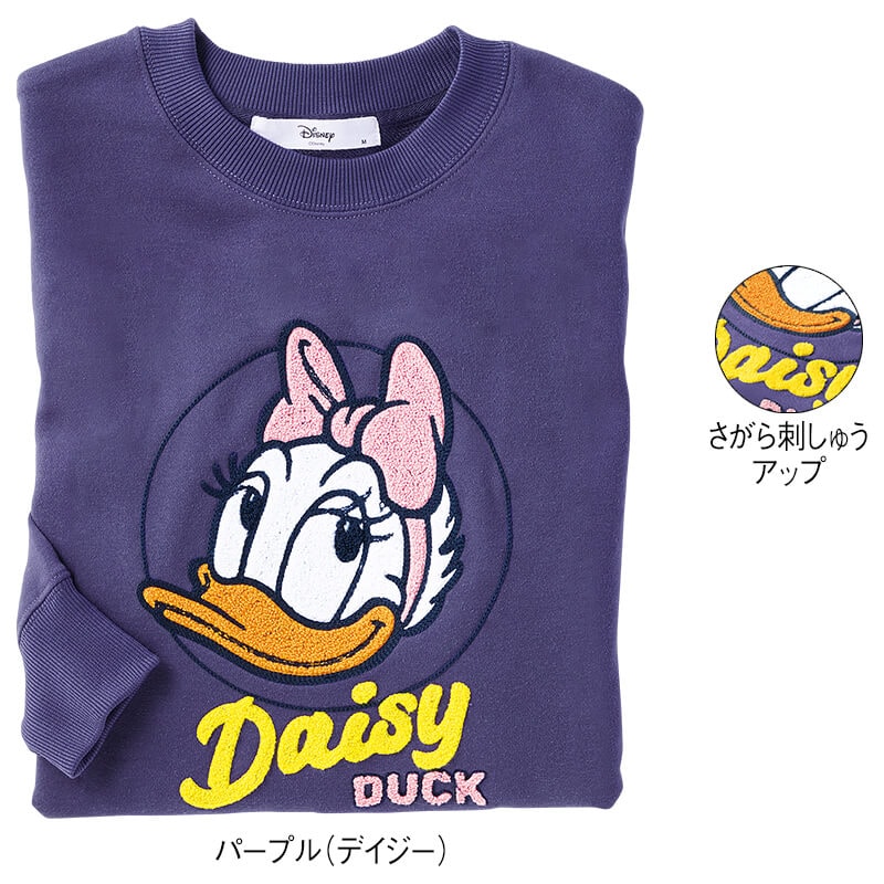 <ディズニー>サガラ刺繍 裏毛WIDEトレーナー