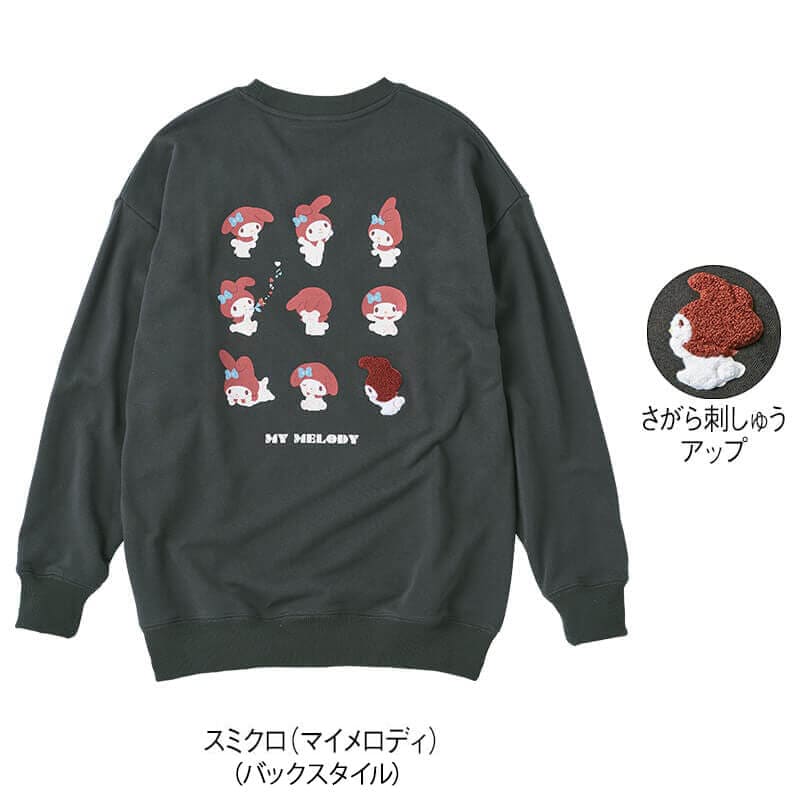 ＜サンリオキャラクターズ＞裏毛クルーネックBIGトレーナー
