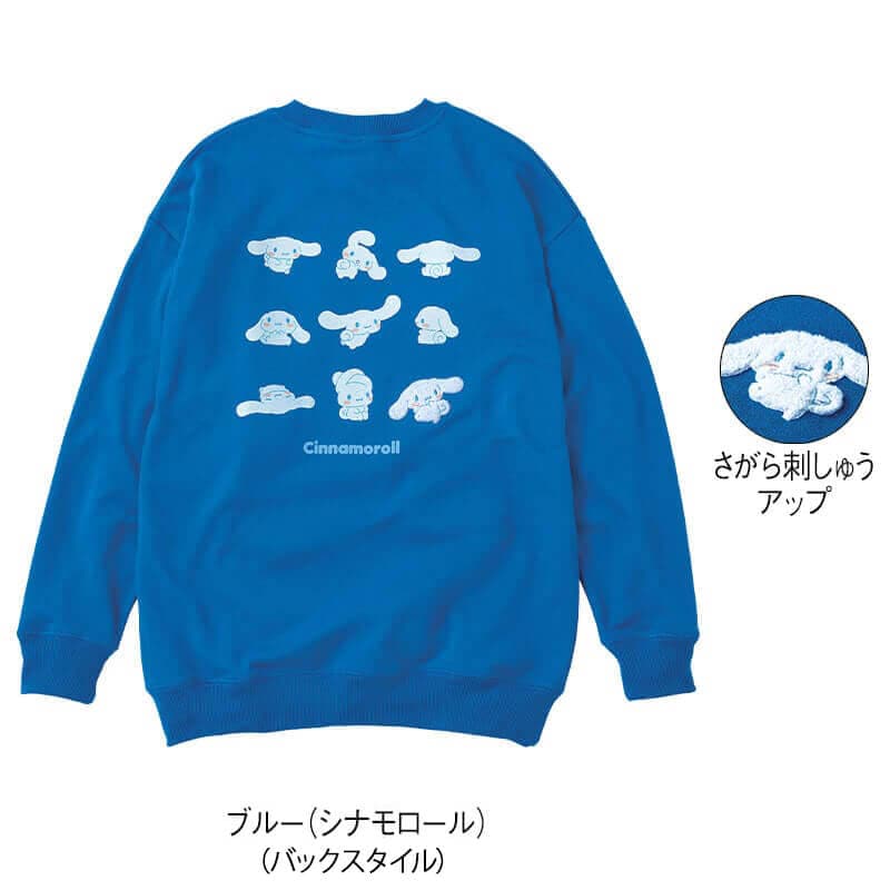 ＜サンリオキャラクターズ＞裏毛クルーネックBIGトレーナー