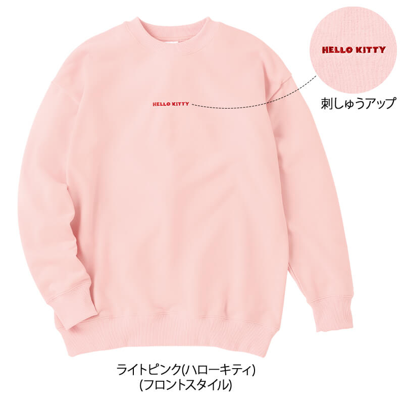 ＜サンリオキャラクターズ＞裏毛クルーネックBIGトレーナー