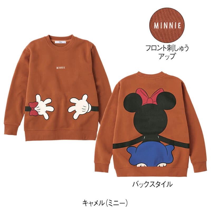 <ディズニー>裏起毛クルーネックBOXトレーナー
