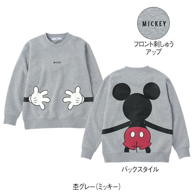 <ディズニー>裏起毛クルーネックBOXトレーナー