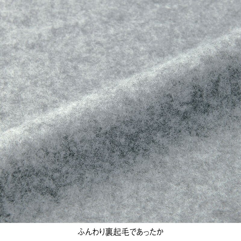 <ディズニー>裏起毛クルーネックBOXトレーナー