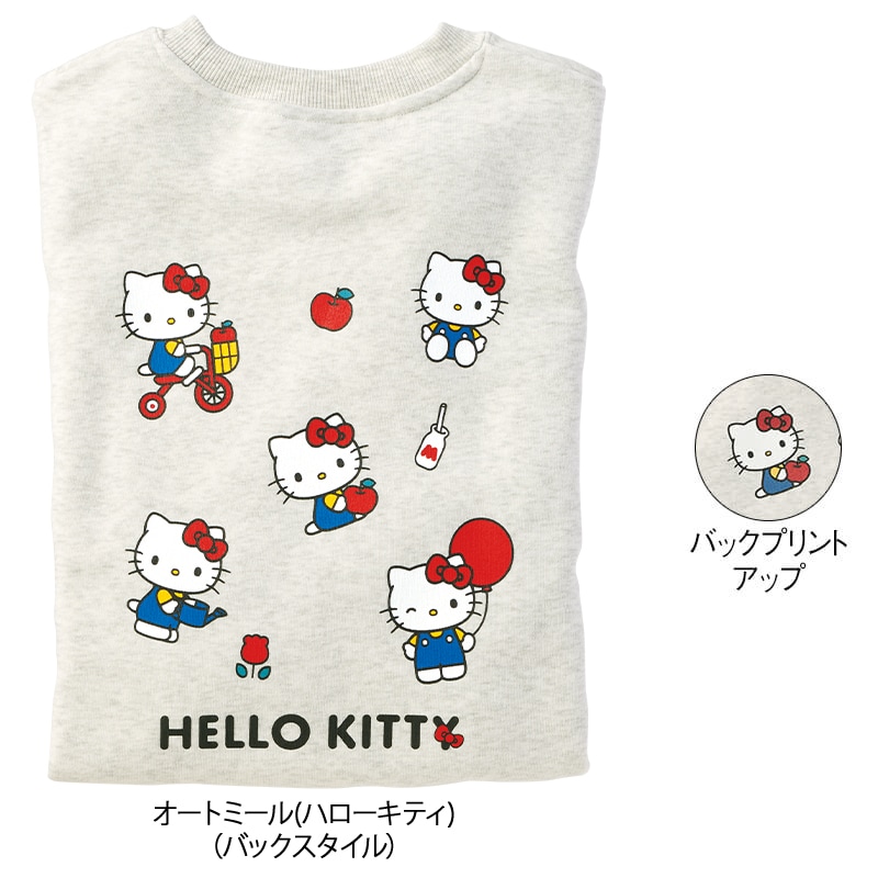 <サンリオキャラクターズ>裏起毛クルーネックWIDEトレーナー