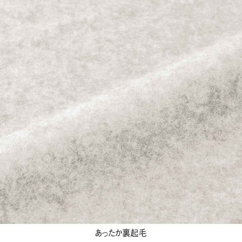<サンリオキャラクターズ>裏起毛クルーネックWIDEトレーナー