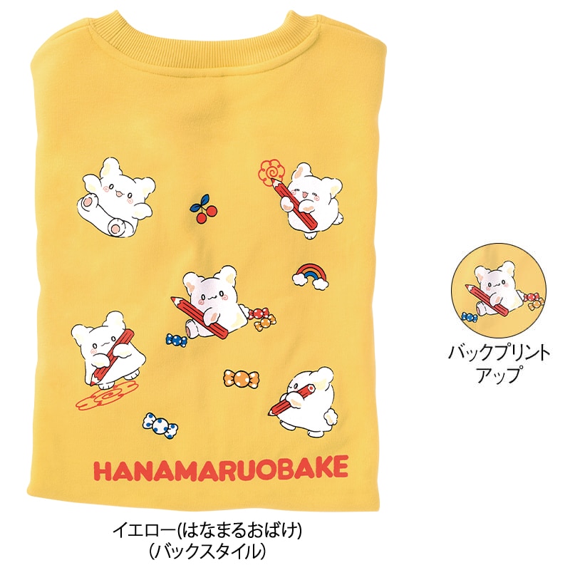 <サンリオキャラクターズ>裏起毛クルーネックWIDEトレーナー