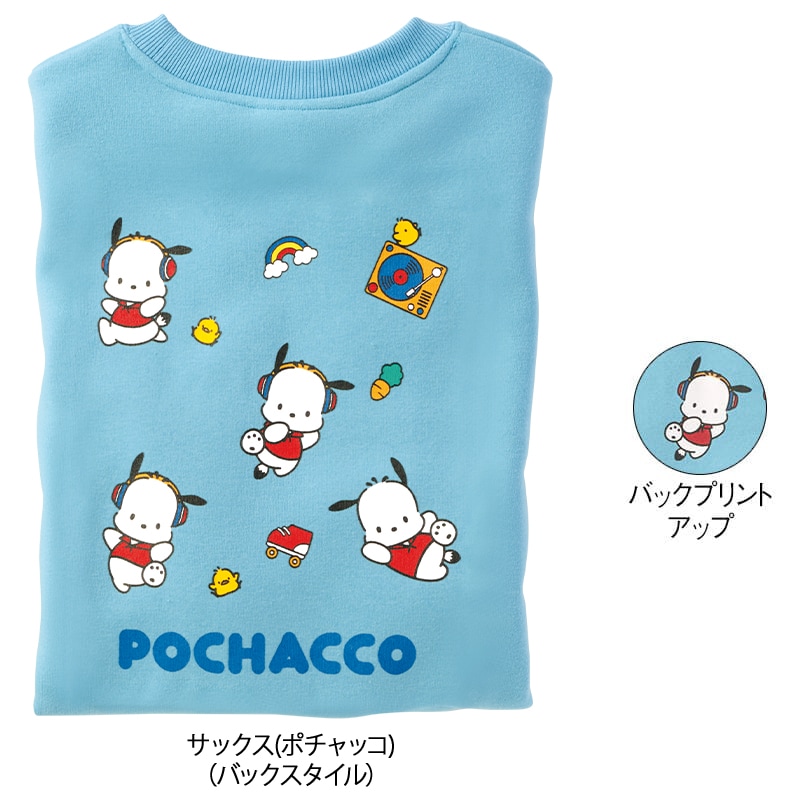 <サンリオキャラクターズ>裏起毛クルーネックWIDEトレーナー