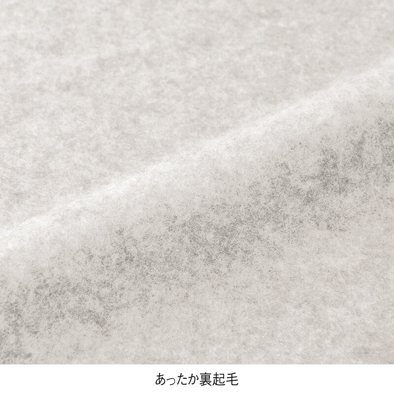 <TOM and JERRY>裏起毛クルーネックBIGトレーナー