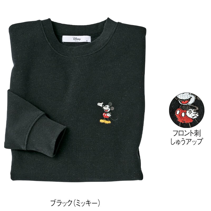 <ディズニー>裏起毛クルーネックBIGトレーナー