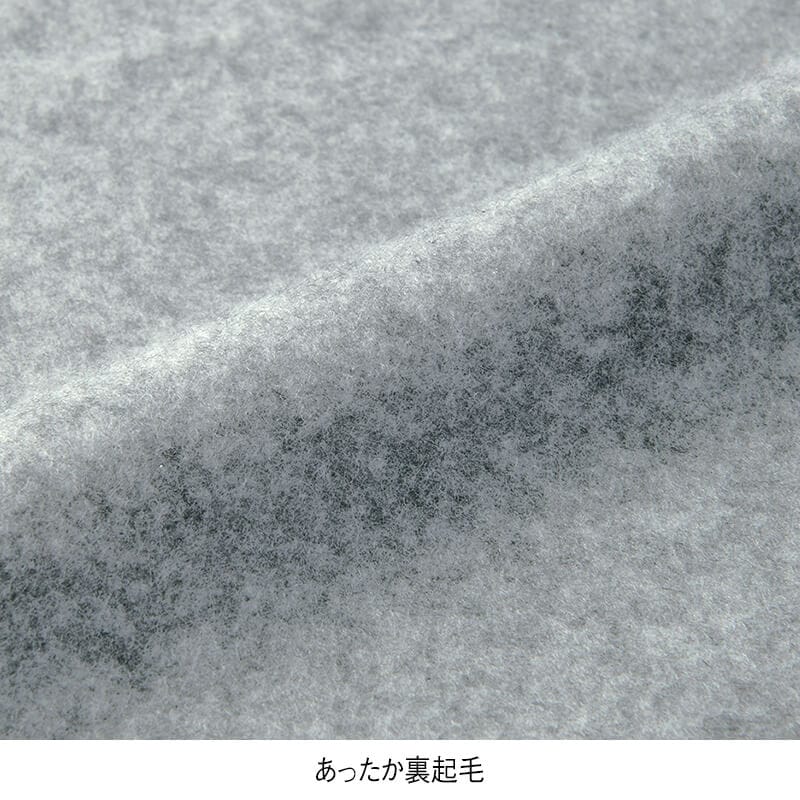 <ディズニー>裏起毛クルーネックBIGトレーナー