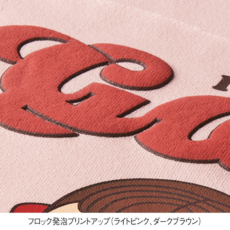<Peko>裏起毛クルーネックWIDEトレーナー