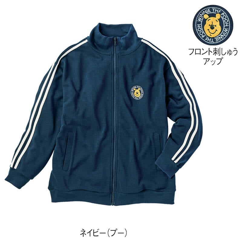 <ディズニー>裏毛トラックジャケット