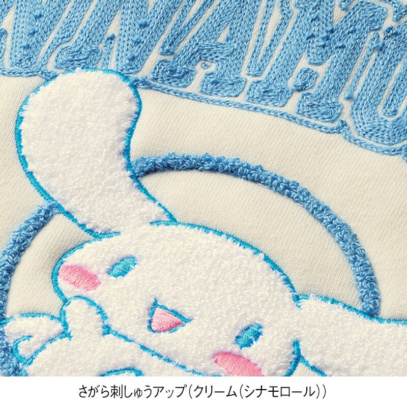 <サンリオキャラクターズ>サガラ刺繍 裏起毛WIDEトレーナー